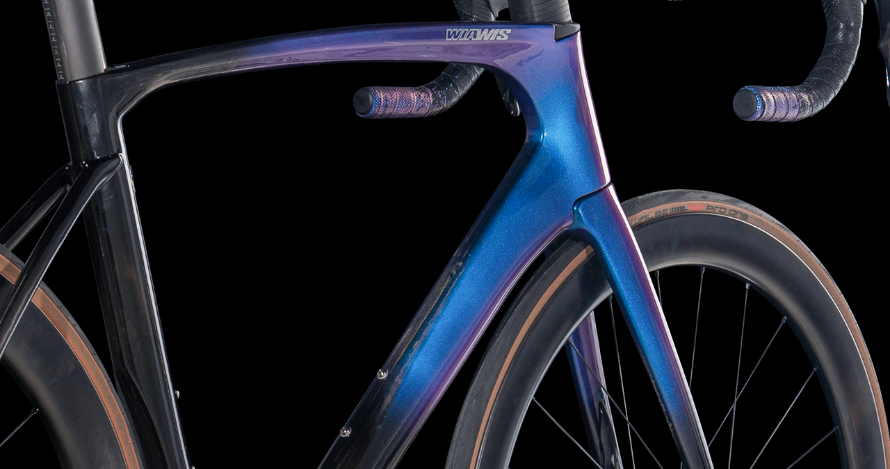 WIAWIS :: BIKES