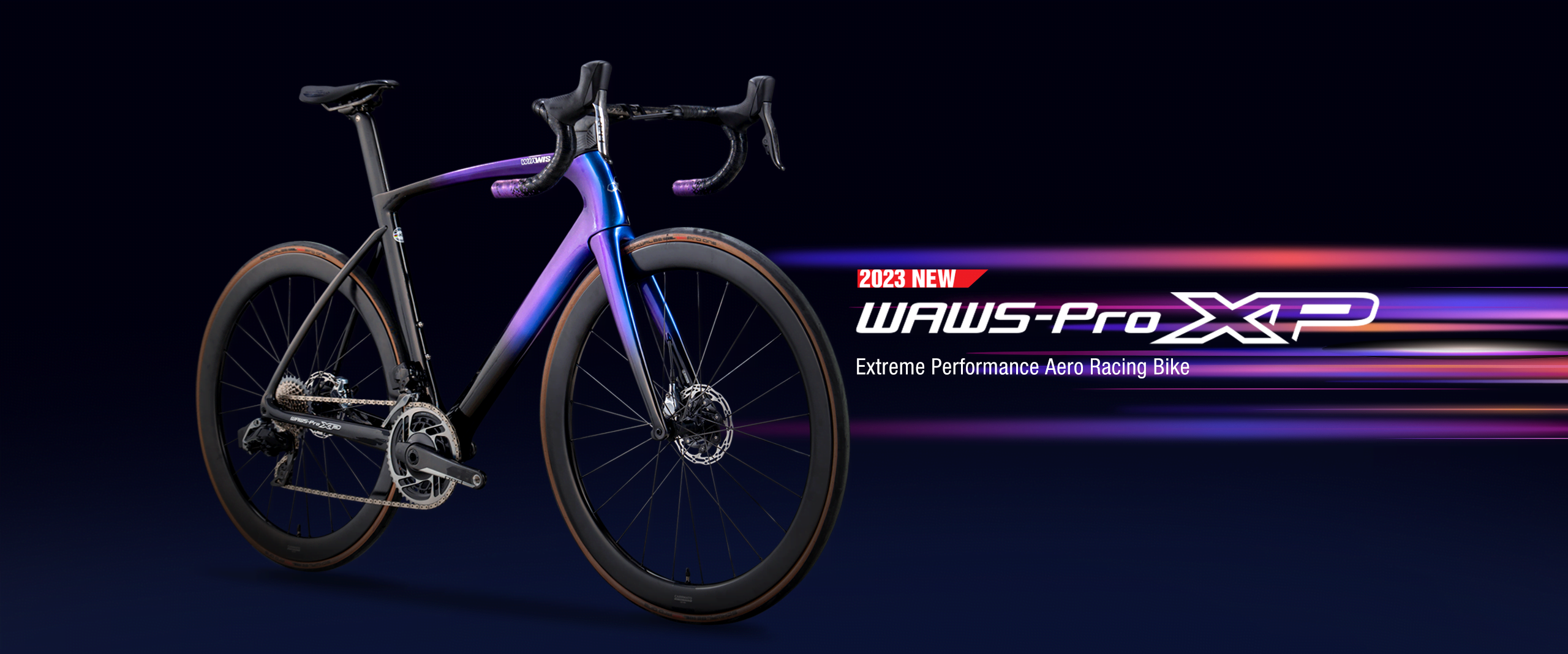 WIAWIS Bikes